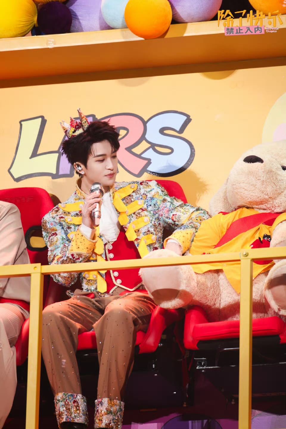 黄子弘凡把鸟巢变成颅内乐园 23岁，鸟巢，颅内乐园！黄子弘凡，你赔我眼泪和尖叫！