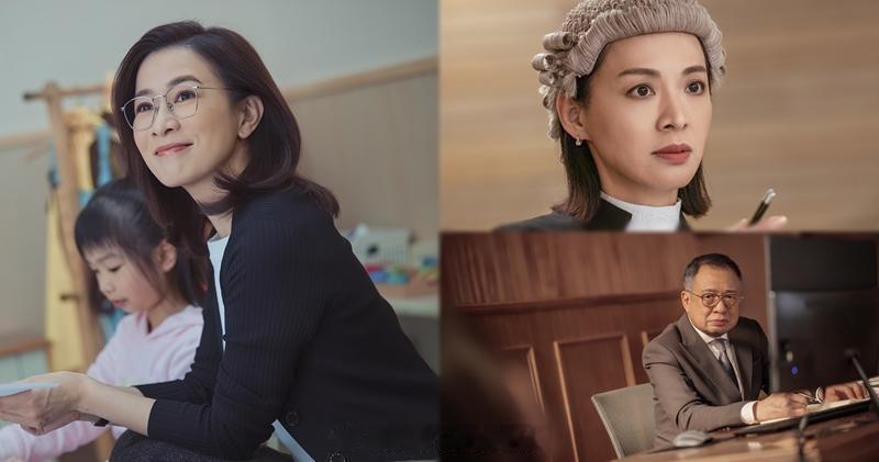 《正义女神》收视21.2点 吸引136万观众捧场 连续3周位居榜首TVB公布上周