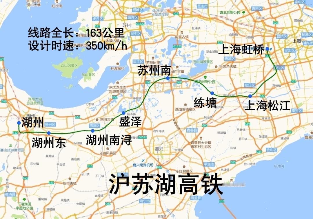2024年年底即将开通的四条高铁线路
沪苏湖高铁
集大原高铁
南珠高铁南玉段
荆