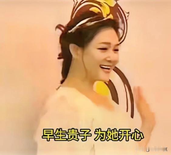#致敬最美的她#汪小菲有多花心？每一任女友都一见钟情，今官宣婚讯引热议，大家拭目