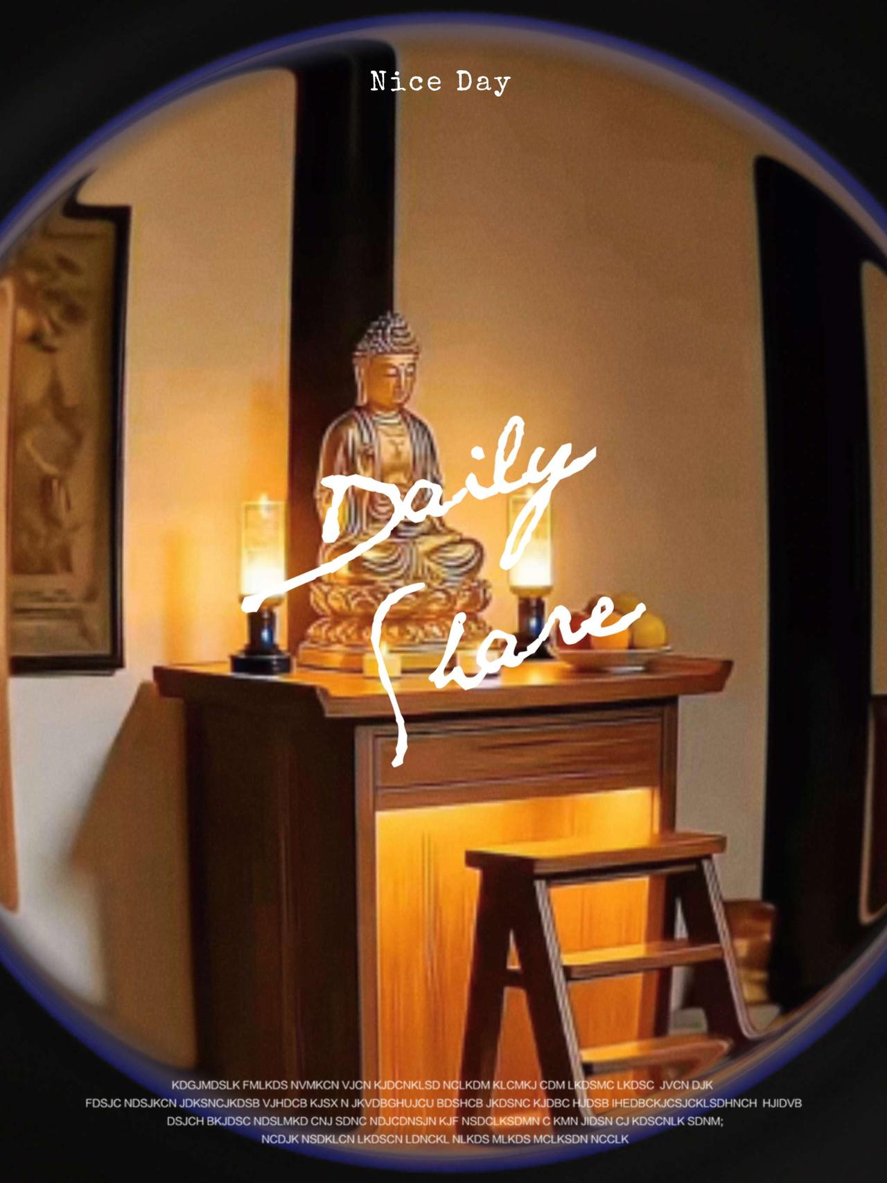 保佑看视频的这个人身体健康，家庭幸福，百病消除