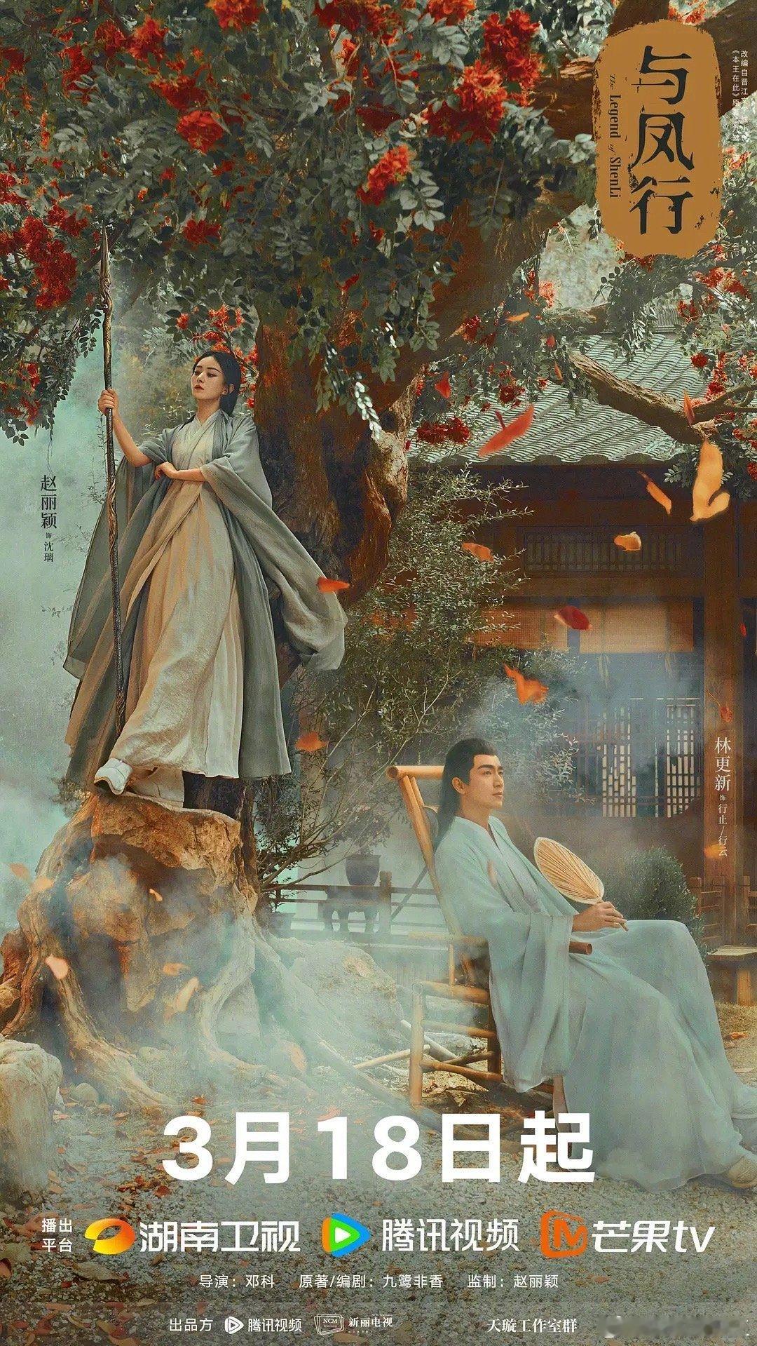 内娱现在的情况看不懂了，每部剧只要播了，就是fs口中的大爆剧？最近播出的这四部剧