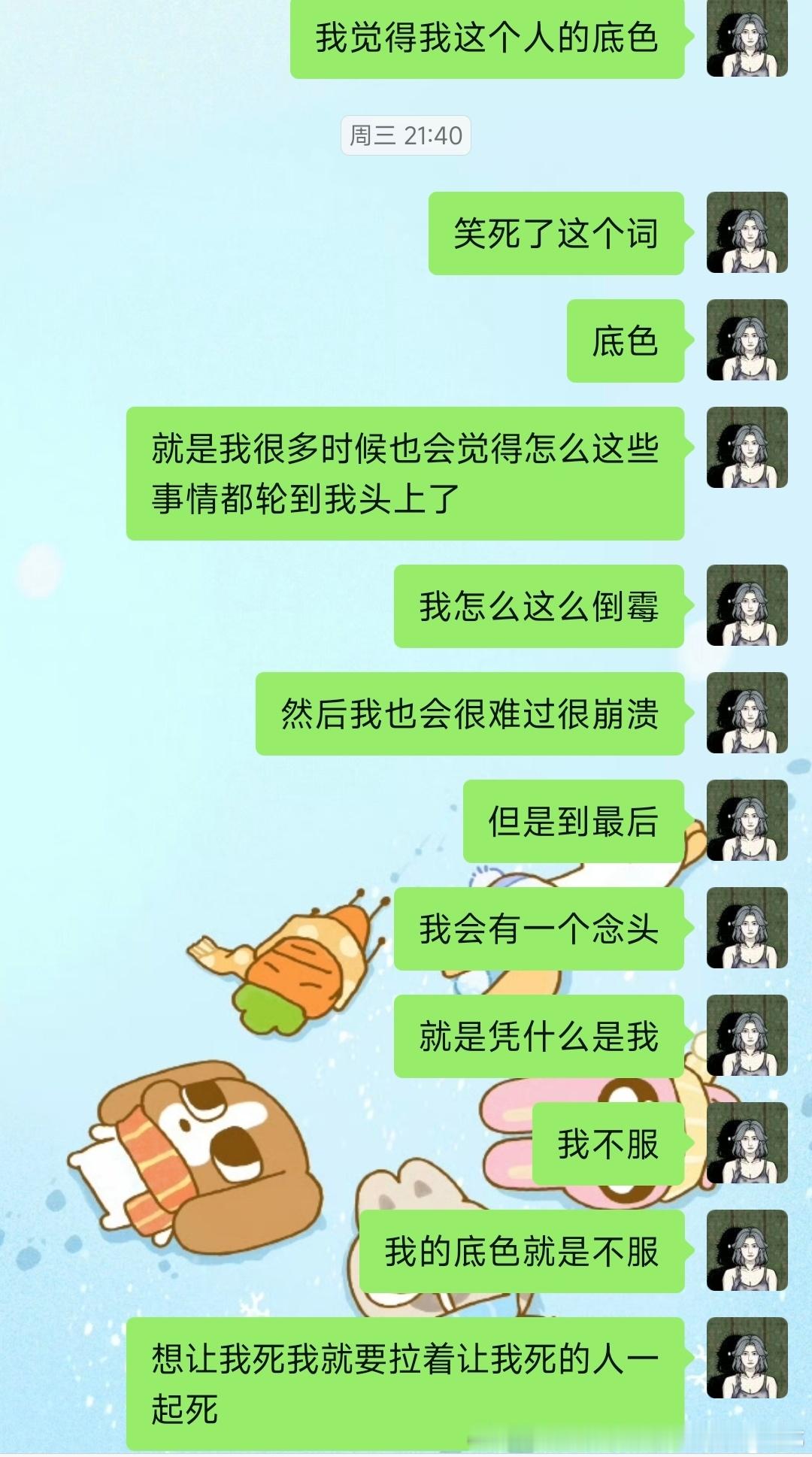 分享图片 