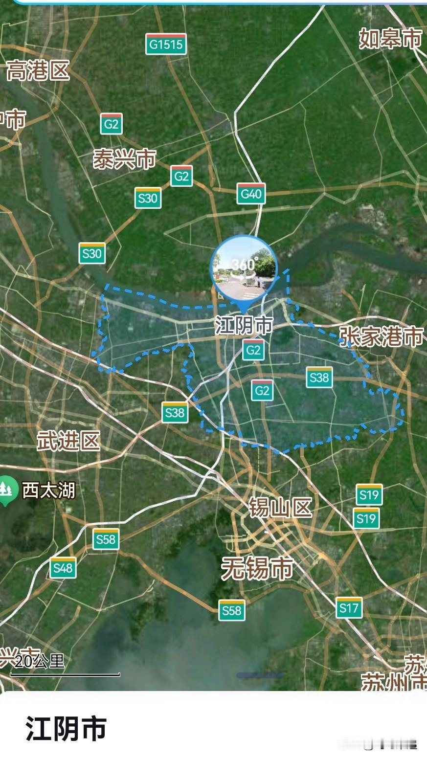 无锡，从江阴1到协政1是拔提用重吗？
江阴市，宇宙第二强县级市，总面积988平方