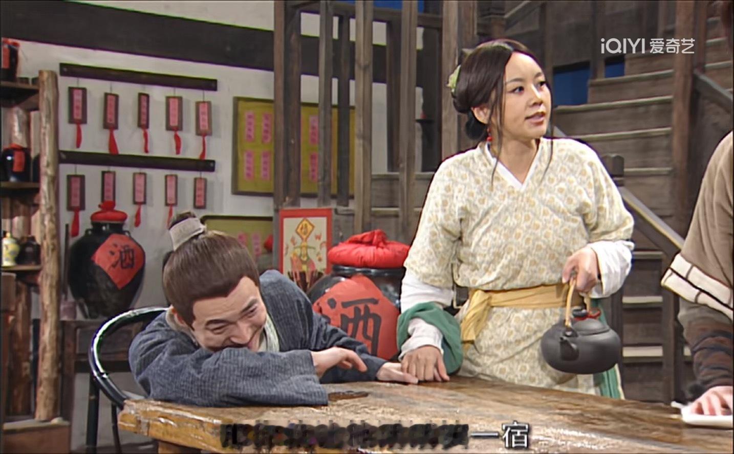 《我为湘玉存大钱》第114集秀才误以为无双喜欢他，不仅跟无双说嫁给他，还说只能做