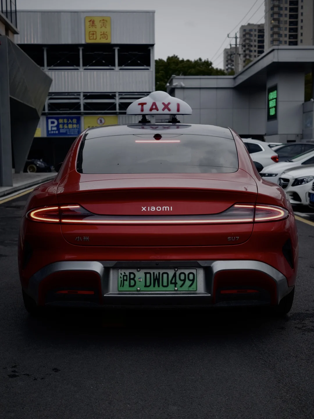 比SU7还酥的老登