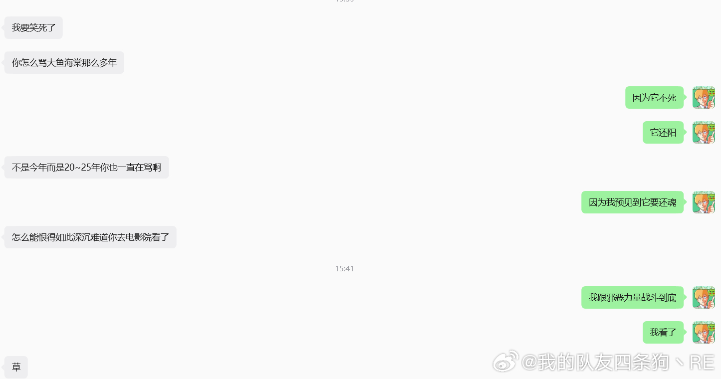 分享图片 