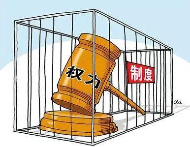 《资本家污蔑社会主义常用的杀手锏！（把权力关进笼子里！）》

西方犹太资本之所以