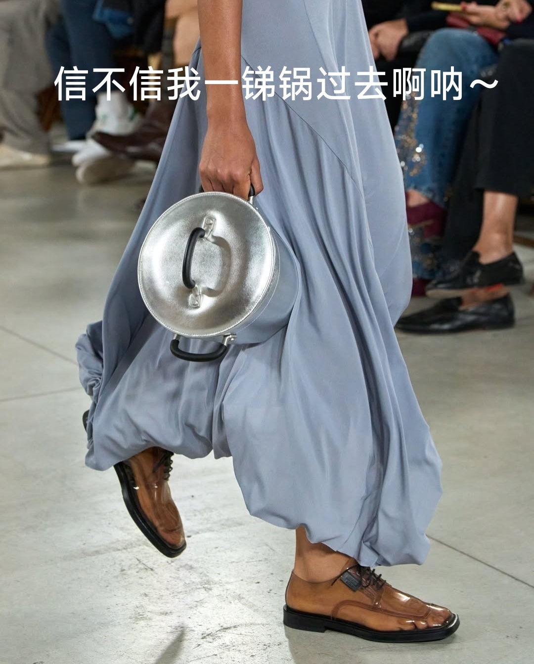 Adrian Appiolaza 离开 Moschino太差了任职的这几季几乎没