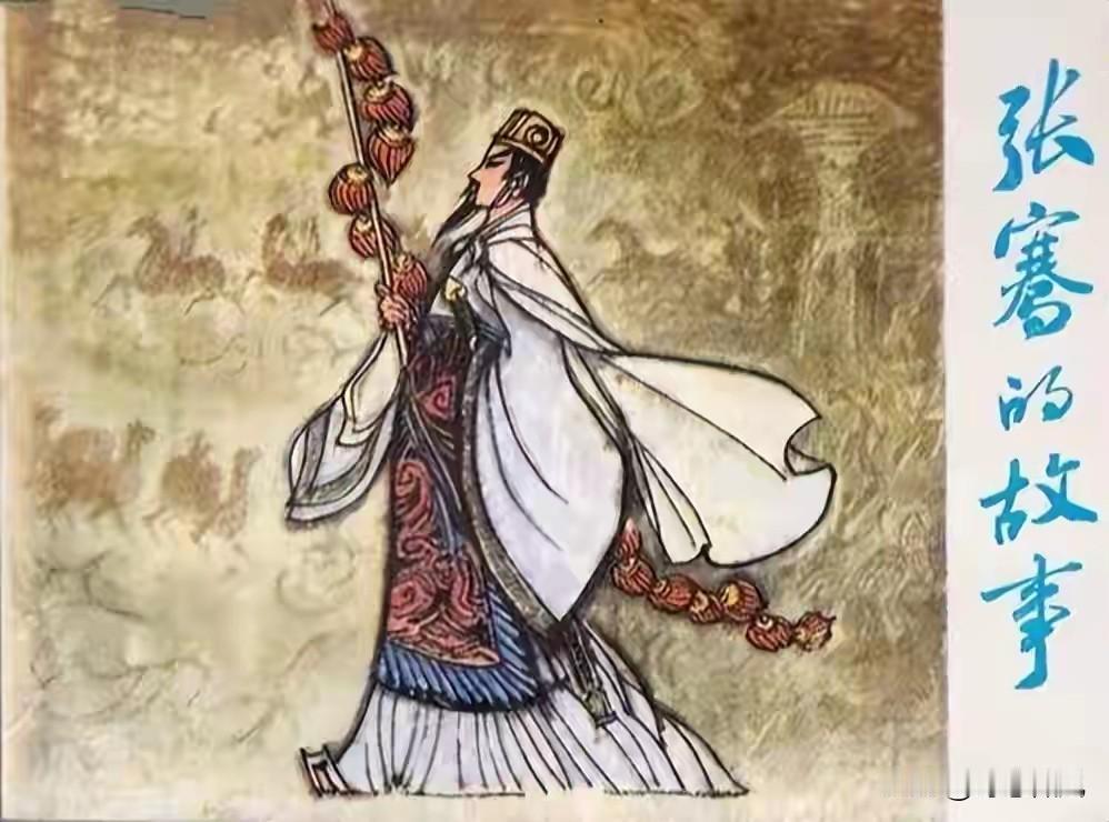 他用13年绝望囚禁，换来中国千年国运。
 
这段被尘封在史书里的坚守，主角是西汉