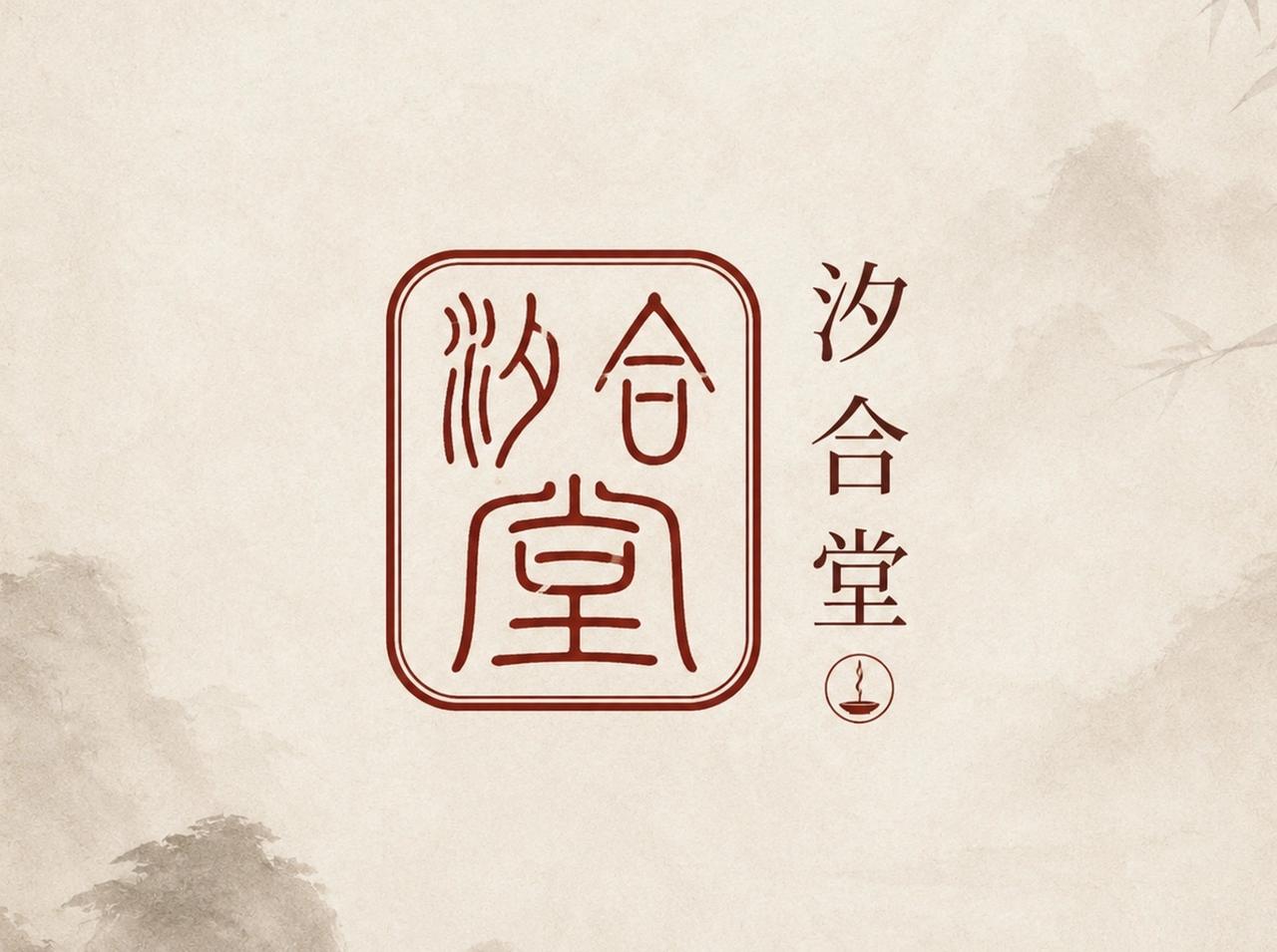 快来看看我新换的主页背景吧