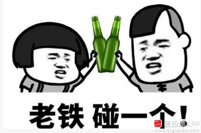 宇树科技IPO终于要来了，6月1日上会，拟募资42亿。这个对宇树概念，人形机器人