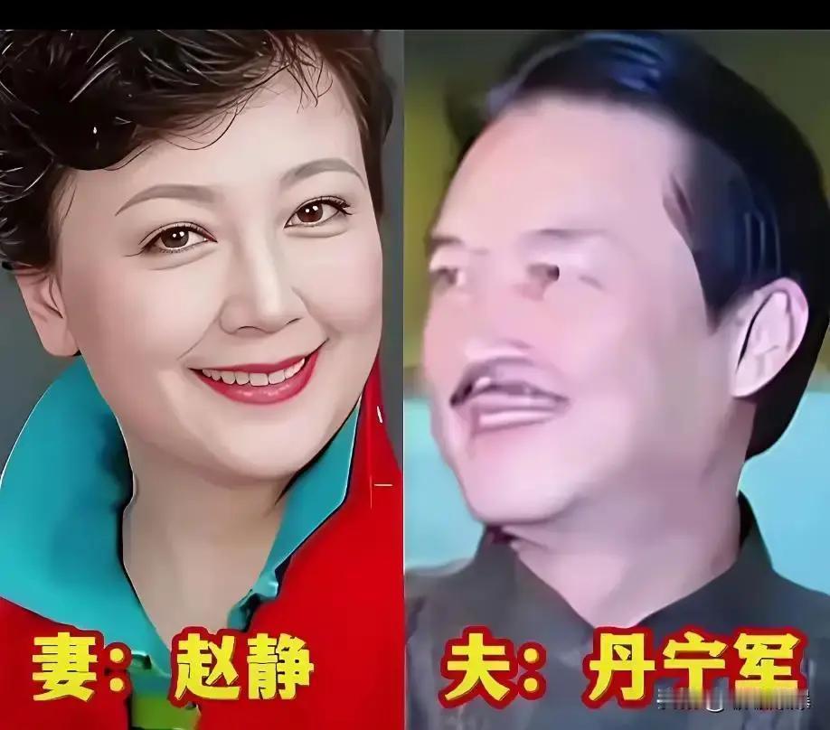 娱乐圈离婚率，其实比普通人低近一半。
 
中国婚姻家庭研究会2023年数据很意外