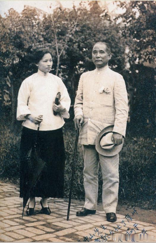 1924年黎民伟拍摄的孙中山和宋庆龄历史影像 ​​​