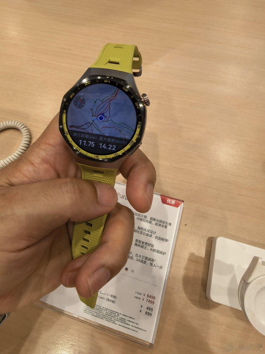 watchGT7就比watchGT6贵100元，颜色更加丰富！ 