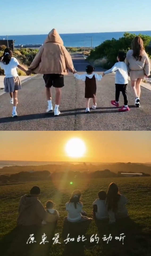 周杰伦昆凌晒一家五口背影幸福的一家五口 