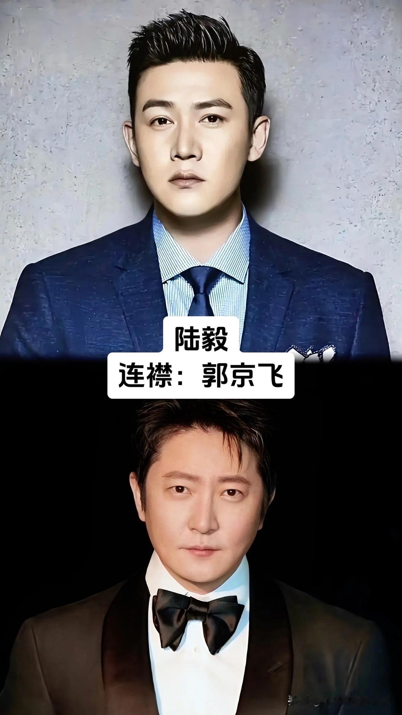 演艺圈藏着太多没人深挖的亲情羁绊，孙俪、陆毅、郭京飞、张晓龙、张佳宁、张嘉译、姬