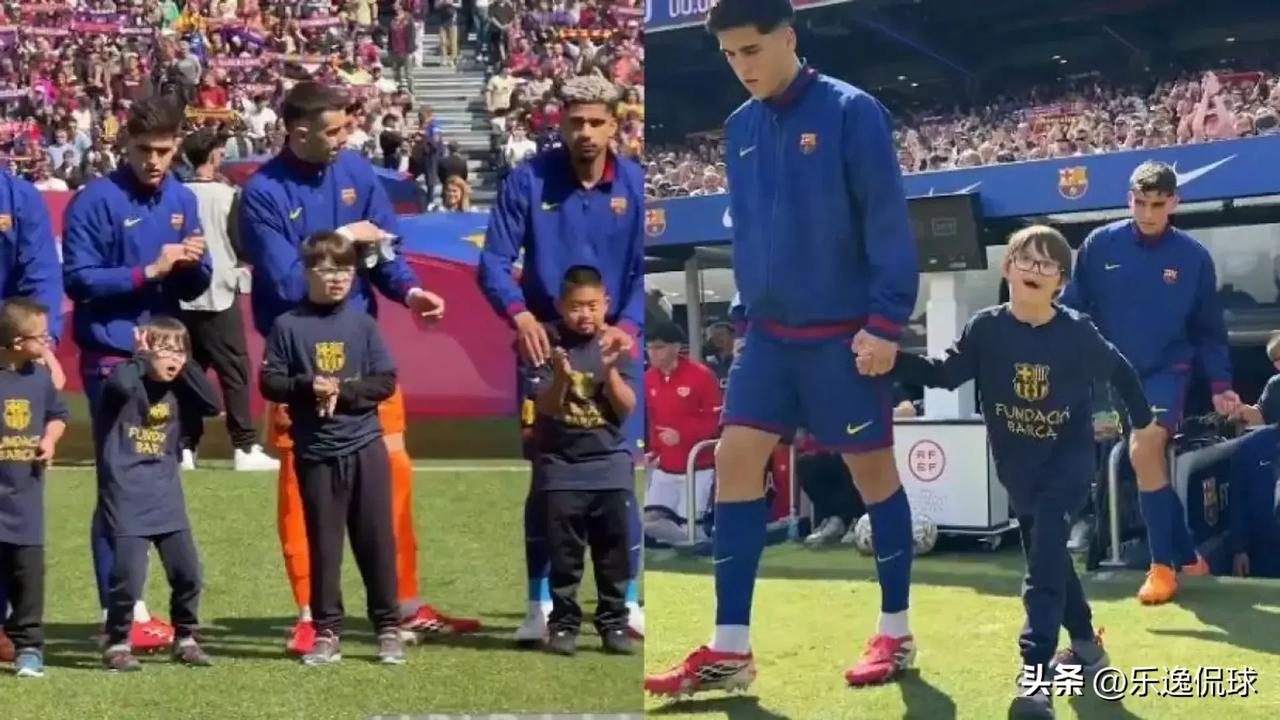 太温暖了！这才是顶级豪门该有的格局
比起一场联赛的胜利，巴萨赛前的这一举动，更值