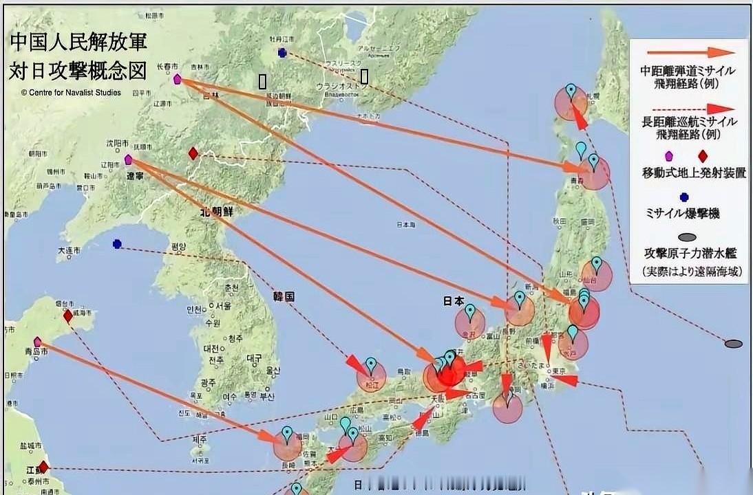 人家总参谋部叫什么来着？统合幕僚监部。
还有三泽、横田、冲绳的嘉手纳……
这些名
