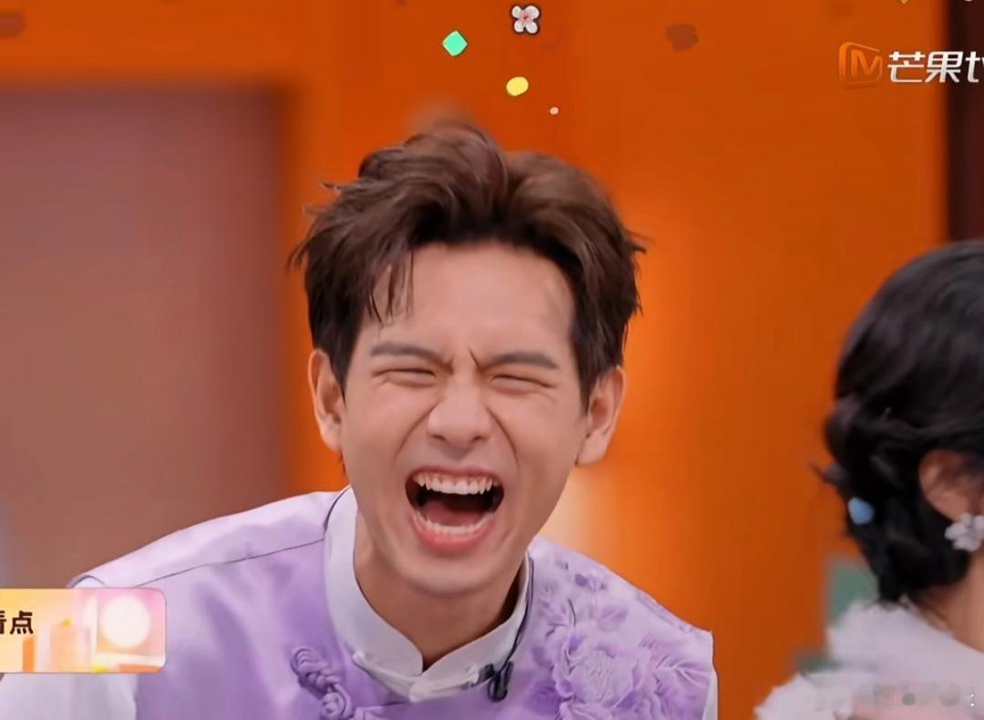 现哥，笑得太开了 