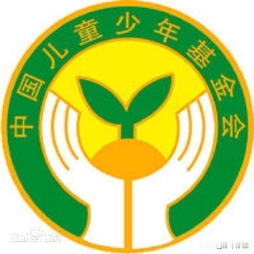 历史上今天：

1981年7月28日（农历1981年6月27日），经中央书记处第