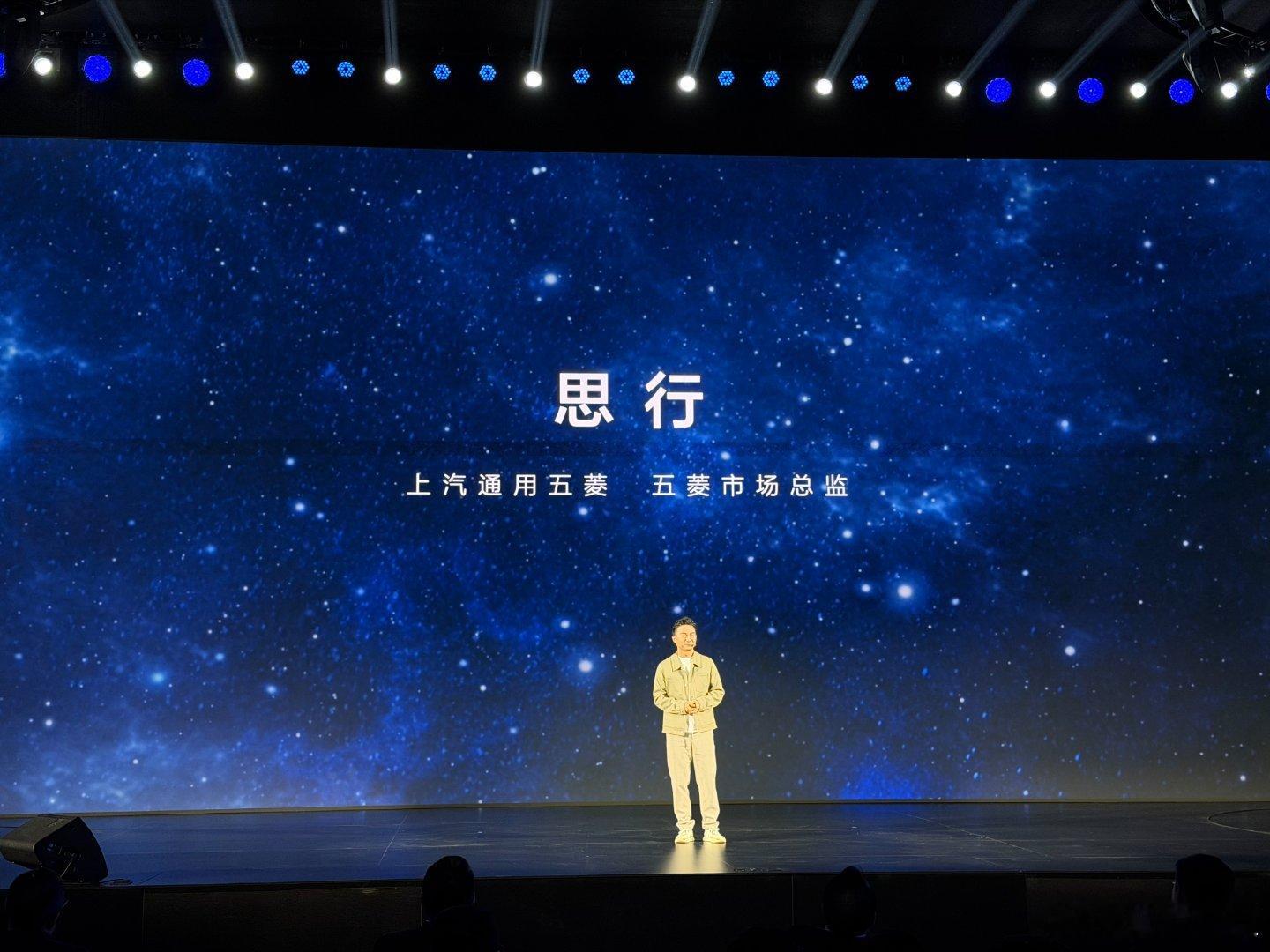 星光730 全能舒享大7座今天正式上市置换补贴价：燃油1.5T 6MT舒适型：7