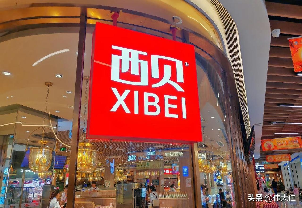 🔥 闭店规模与导火索
西贝创始人贾国龙于1月15日确认关闭全国102家门店（占