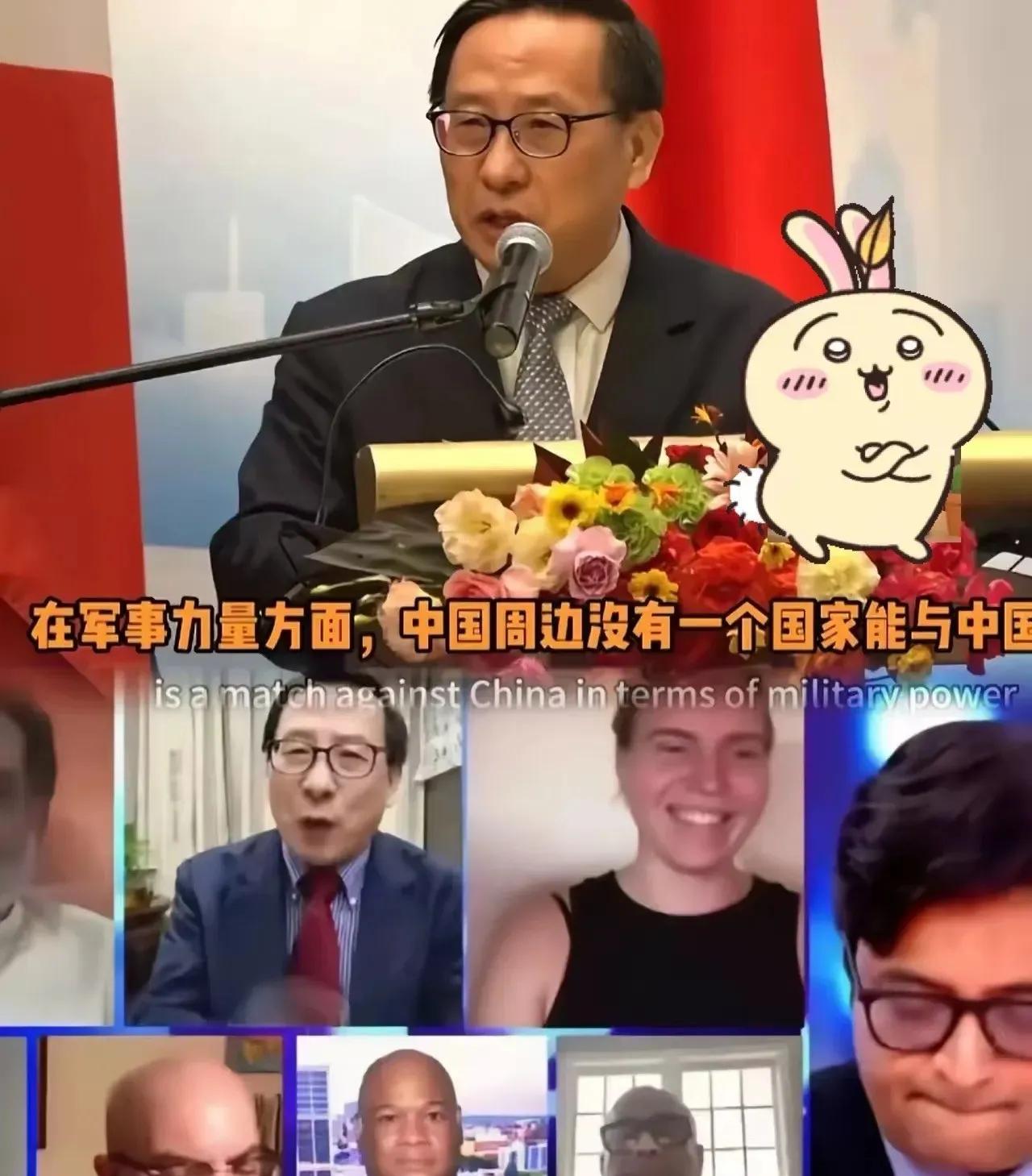 快讯！快讯！

据媒体报道，中国学者高志凯突然宣布了自己长期自费参加海外公开论坛