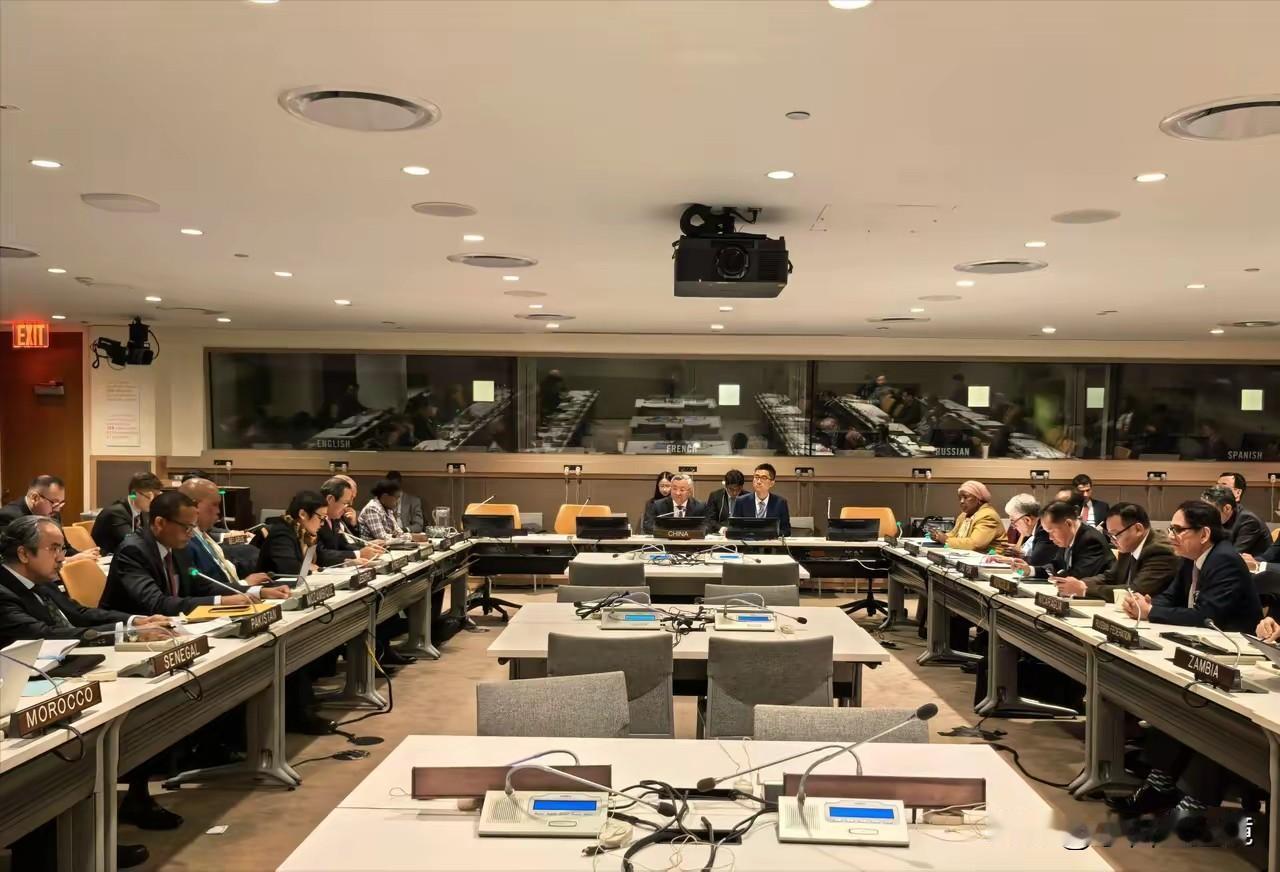 “新联合国”诞生了！
  2025年12月9日，中国常驻联合国代表团正式宣布，由