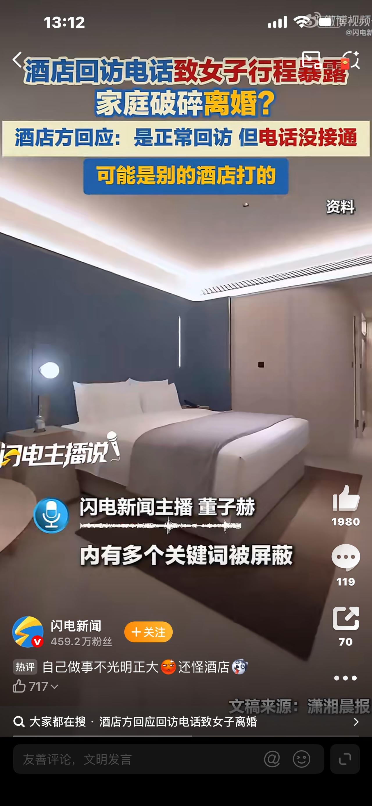 全部暴露！撕破脸后孩子到底归谁？

夫妻闹到鱼死网破，所有不堪全抖出来，争抚养权