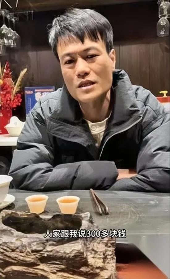 花1400拖车费的大哥

偏不删视频！

不是为那点退款，是咽不下这口气——
