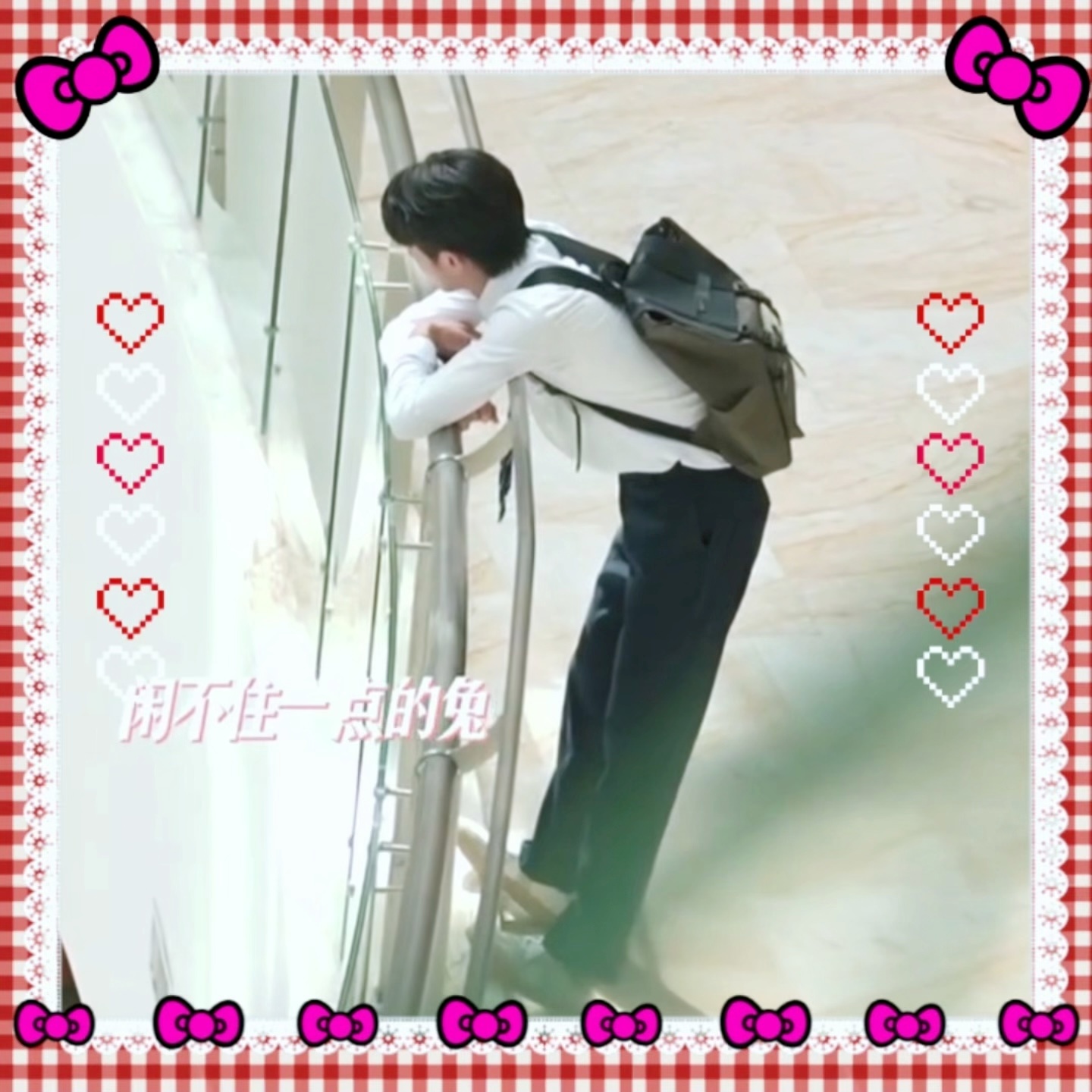 李沛恩呐*･ﾟ₍ᐢ..ᐢ₎ ༘♡我的宝贝、我的兔咪、我的大朋友！天天开心✨！ 