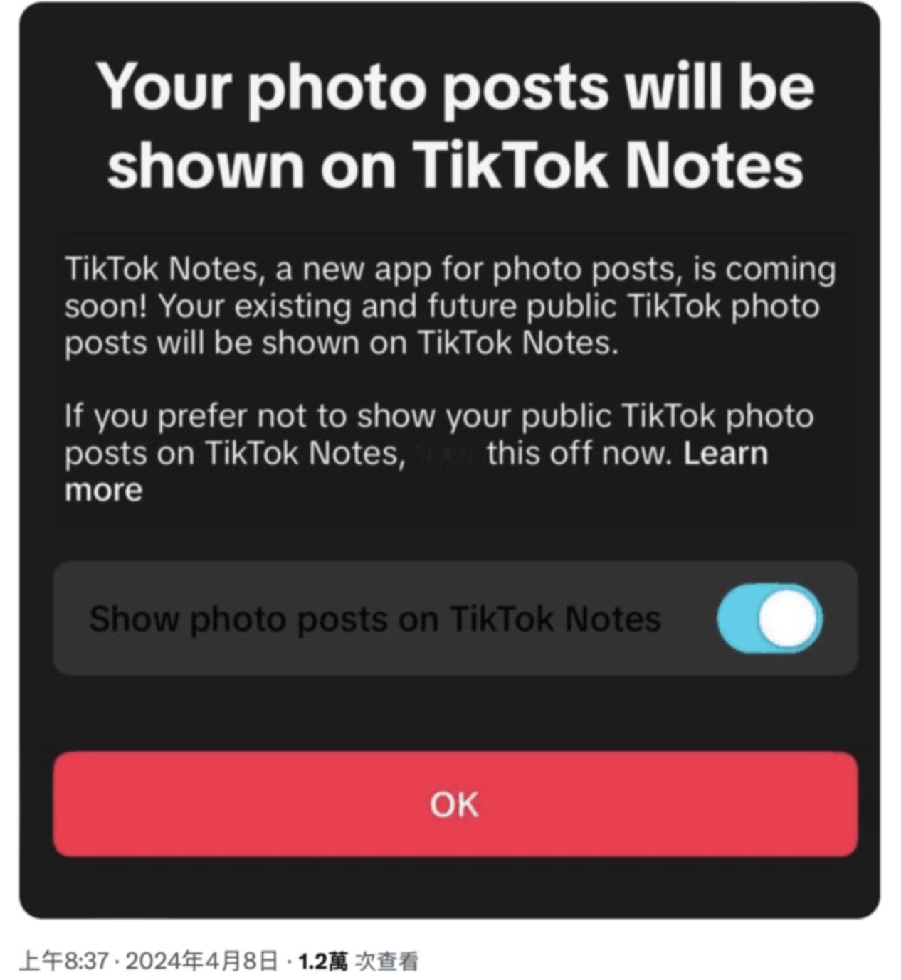 TikTok 正开发新产品:准备抢 Instagram 的蛋糕

根据用户发布的