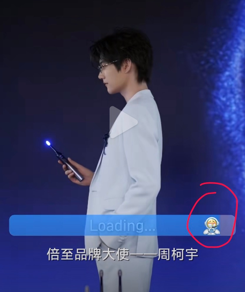 哈哈哈倍至这个进度条图像竟然是我们戴金牙的宇航员