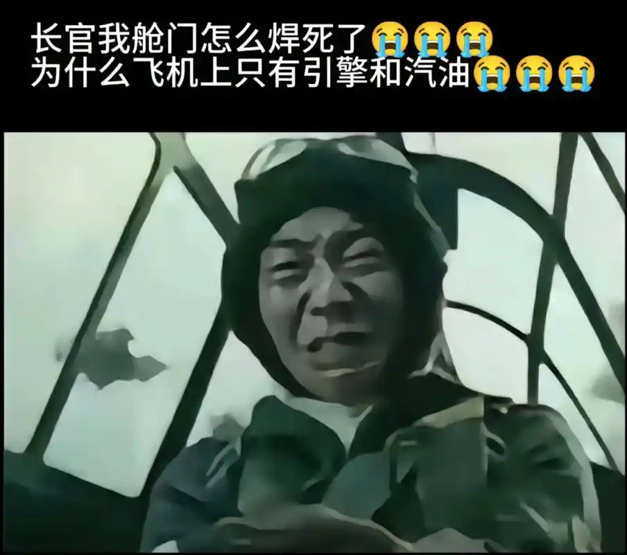 不要小看敌人，要当强敌打，拼尽全力的打。不是打疼，是打死！ 