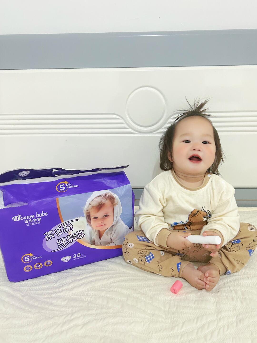 挖到宝了❗️敏宝纸尿裤真的不难选