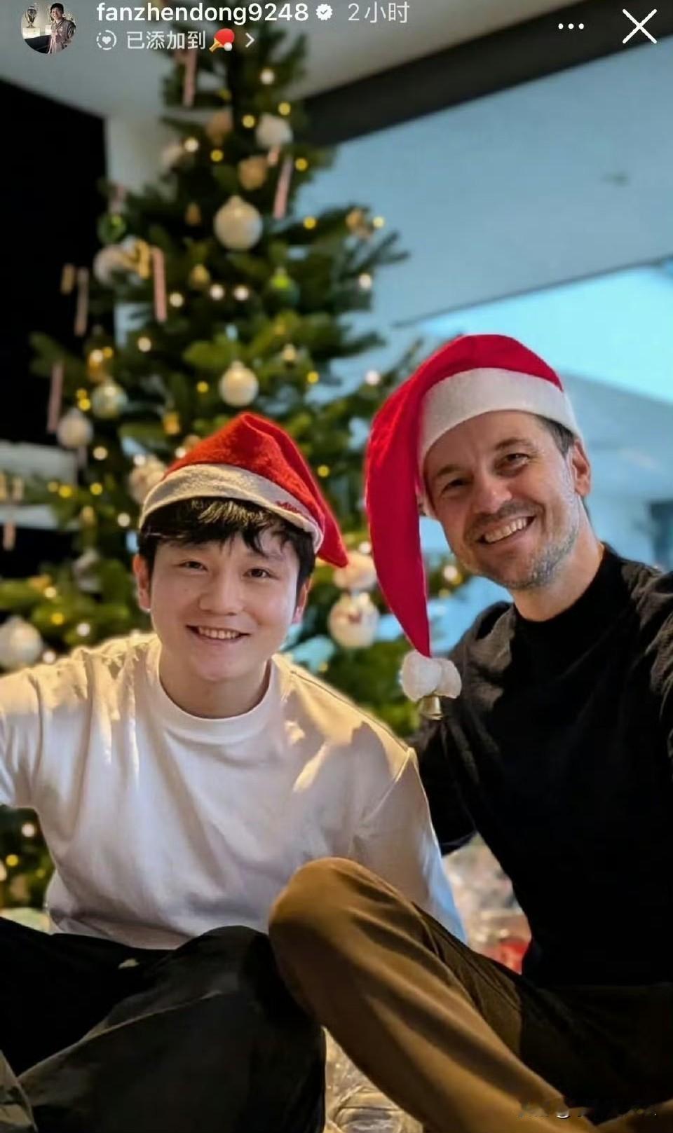 樊振东，赶紧找个女朋友吧，

圣诞节，樊振东没有人陪，德国的波尔还有弗朗西斯卡上