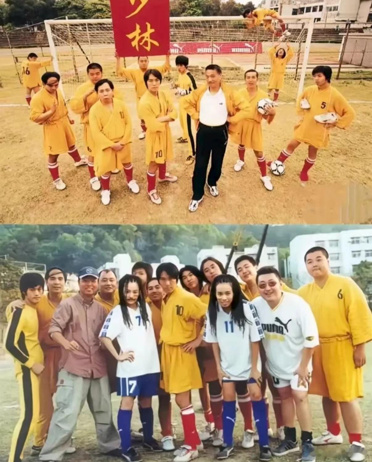 周星驰25年前就说好了711见周星驰功夫女足超前25年定档 救命看完我鸡皮疙瘩掉
