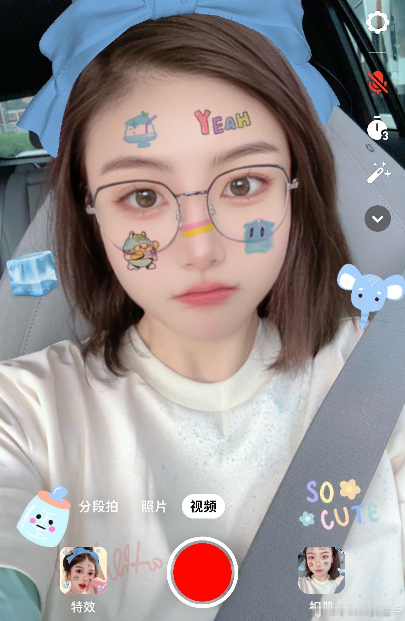 未来3天冷冷冷冷冷明天1度？？？上周在北京，我明明还穿裙子短袖来着[捂嘴哭][捂