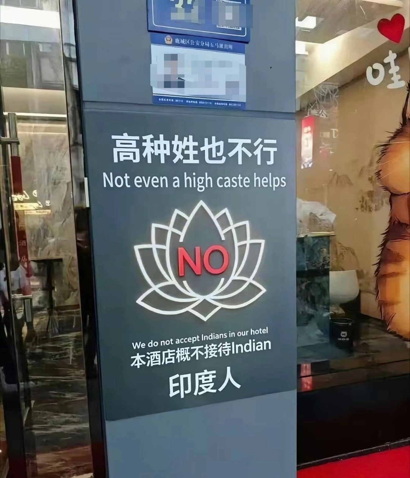 分享图片 