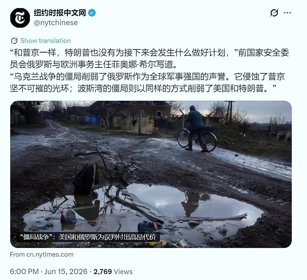 上三常的两常破功。全球都看明白美国对伊朗服软，这是今年最大的历史里程碑事件。
