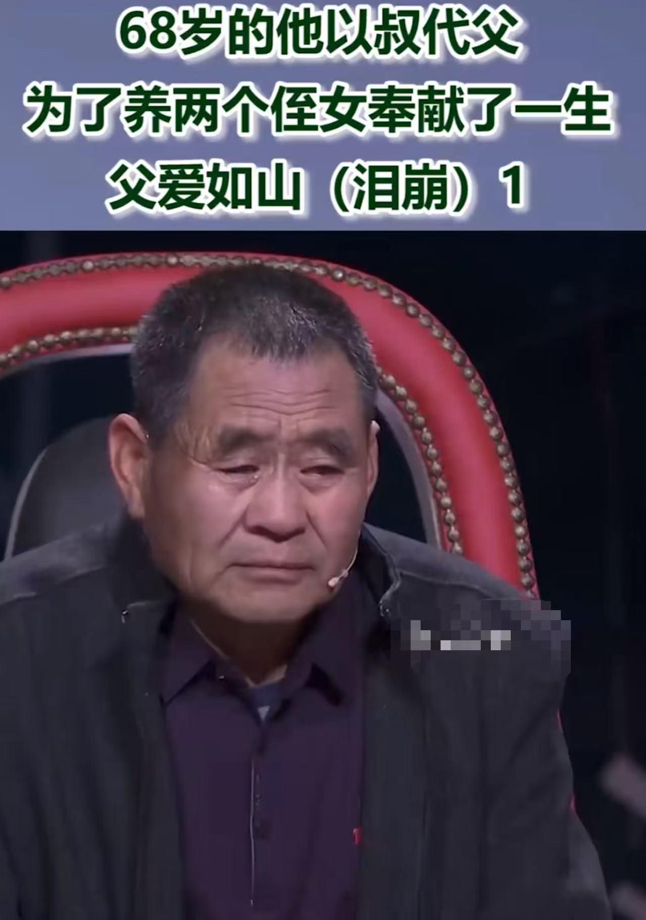 河南周口，女子3岁丧母，6岁时父亲再婚，后妈带着2个女儿进门，女子和姐姐成了佣人