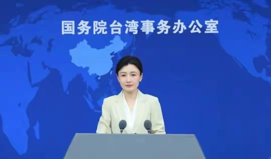 无谓陆委会声称的“恶意”真伪，大陆都要常守台东海域

8月26日，国台办召开例行