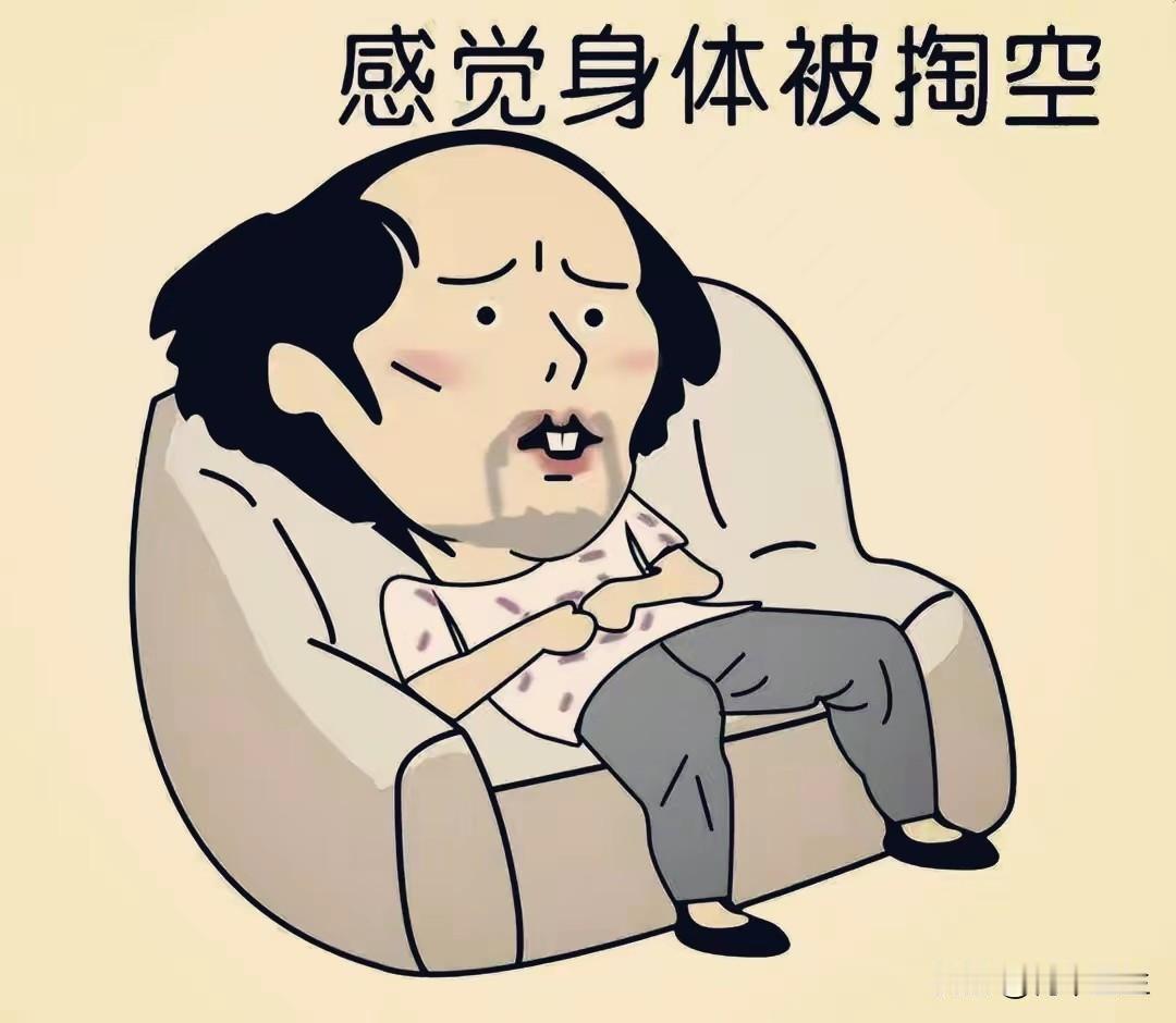 补气中药要选好，参苓白术散、玉屏风散、生脉饮到底怎么选？今天给大家讲清楚

气是