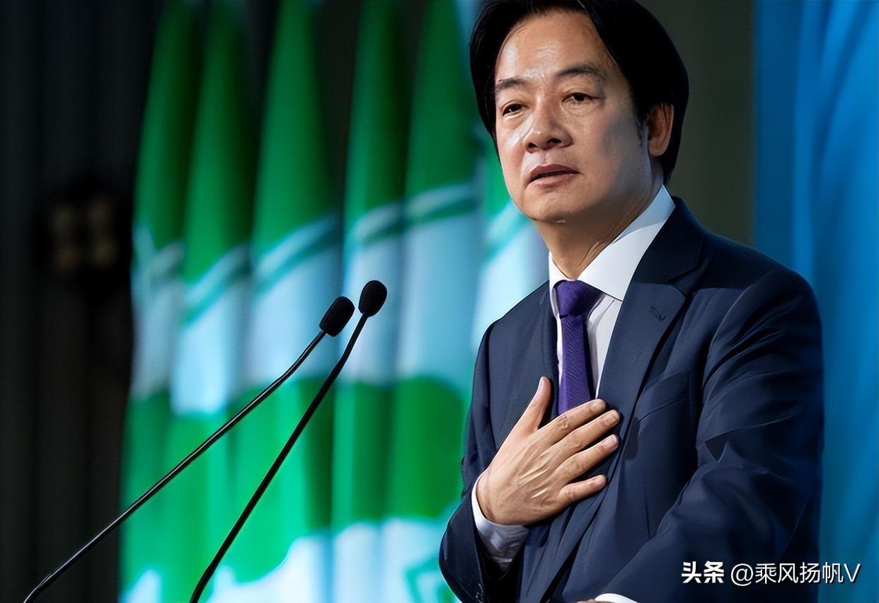 赖清德彻底撕下伪装，公开抛出两岸互不隶属的论调，还把十四亿大陆同胞定义成境外敌对