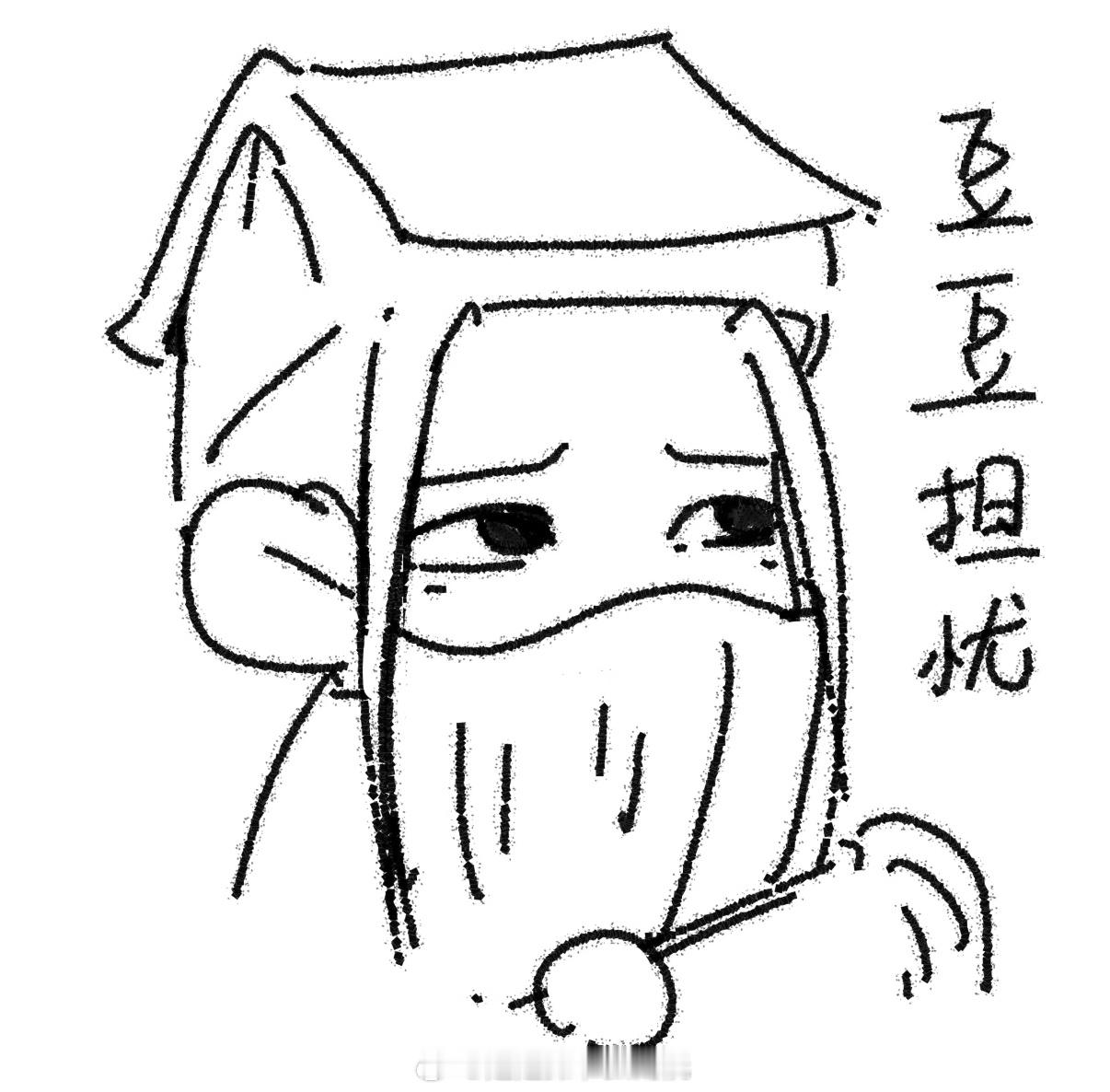 好激动，我诡秘马上要从八仙的影厅里走出来了，她出来之后要是拉着我畅聊一夜权宾我能