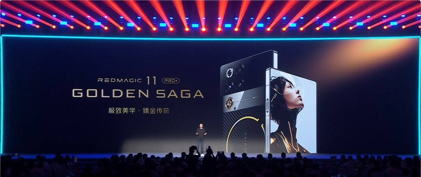 【红魔姜超透露今年几乎没厂商用 24GB+1TB 配置原因：成本很高、10700