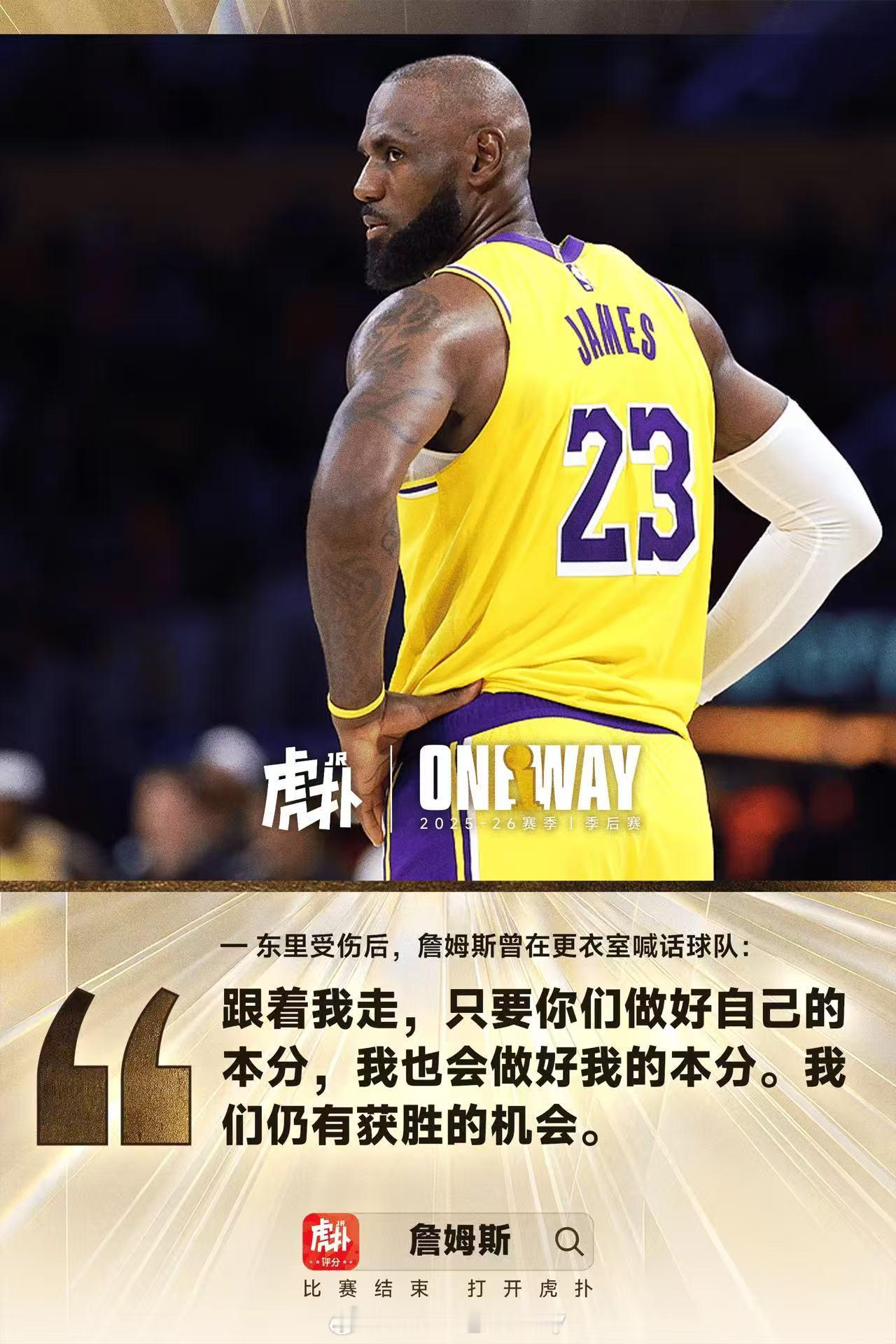 领袖 respect！🫡 