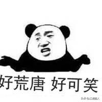 当下，经济滞涨，挣钱不易，房价暴跌，房贷难还，一些人连正常消费都深受影响。然而，