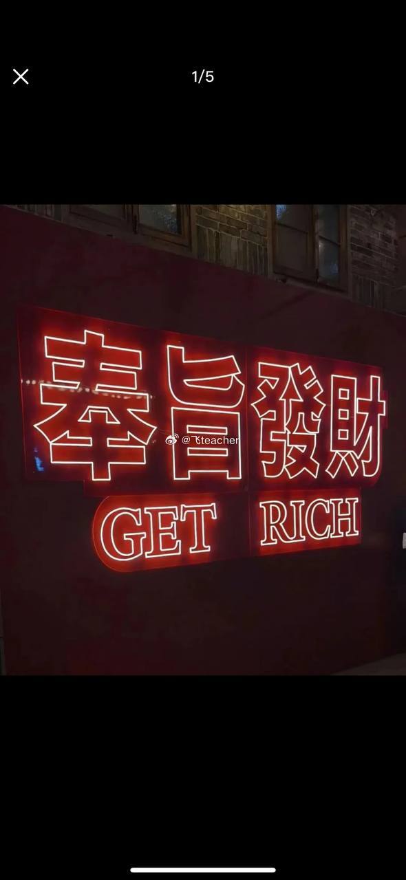 法老军团击溃大洋洲大巴拿下队史世界杯首胜？芳向：新西兰最多输一球开球：埃及笔芬：
